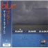 Blur The Ballad Of Darren - Blue Vinyl - Assai Records Numbered vinyl LP UK
