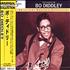 Bo Diddley Classic Bo Diddley CD album Japanese BODCDCL265451