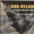 Bob Dylan A Fool Such As I - Orange Label 7