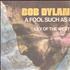 Bob Dylan A Fool Such As I 7