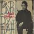 Bob Dylan All I Really Want To Do EP 7