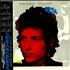 Bob Dylan Biograph vinyl box set Japanese DYLVXBI445009