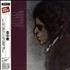 Bob Dylan Blood On The Tracks CD album Japanese DYLCDBL691342