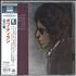 Bob Dylan Blood On The Tracks Blu-Spec CDS Japanese DYLBSBL719522