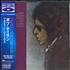 Bob Dylan Blood On The Tracks Blu-Spec CDS Japanese DYLBSBL802277