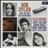 Bob Dylan Bob Dylan And The New Folk Movement - Sealed 2-LP vinyl set German DYL2LBO649767