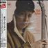 Bob Dylan Bob Dylan CD album Japanese DYLCDBO392581