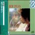 Bob Dylan Bob Dylan CD album Japanese DYLCDBO557481