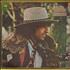 Bob Dylan Desire vinyl LP Colombian DYLLPDE244849