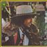 Bob Dylan Desire vinyl LP Colombian DYLLPDE246847