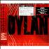 Bob Dylan Dylan CD album Japanese DYLCDDY424195