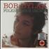 Bob Dylan Folksinger's Choice - 180gram Red Vinyl + Sealed vinyl LP UK DYLLPFO682374
