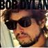 Bob Dylan Infidels vinyl LP Israeli DYLLPIN290234