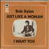 Bob Dylan Just Like A Woman 7