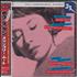 Bob Dylan Melancholy Mood EP - Sealed C5 JAPAN DYLC5ME651141