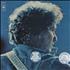 Bob Dylan More Bob Dylan Greatest Hits 2-LP vinyl set Dutch DYL2LMO342938