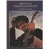 Bob Dylan Nashville Skyline book UK DYLBKNA317610