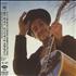 Bob Dylan Nashville Skyline CD album Japanese DYLCDNA400755