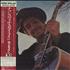 Bob Dylan Nashville Skyline vinyl LP Japanese DYLLPNA431003