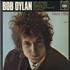 Bob Dylan New Hits EP 7
