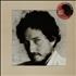 Bob Dylan New Morning vinyl LP Dutch DYLLPNE574156