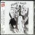 Bob Dylan Planet Waves CD album Japanese DYLCDPL540451