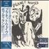 Bob Dylan Planet Waves Blu-Spec CDS Japanese DYLBSPL649513