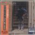 Bob Dylan Street Legal Blu-Spec CDS Japanese DYLBSST690838