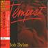Bob Dylan Tempest CD album Japanese DYLCDTE639591