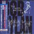 Bob Dylan The 30th Anniversary Concert Celebration Blu-Spec CDS Japanese DYLBSTH789381