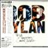 Bob Dylan The 30th Anniversary Concert mini disc Japanese DYLMDTH426852