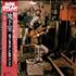 Bob Dylan The Basement Tapes 2-LP vinyl set Japanese DYL2LTH200421