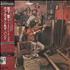 Bob Dylan The Basement Tapes 2-LP vinyl set Japanese DYL2LTH335034