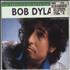 Bob Dylan The Complete Guide To book UK DYLBKTH110848