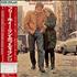Bob Dylan The Freewheelin' Bob Dylan - Red Obi vinyl LP Japanese DYLLPTH166847
