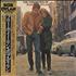 Bob Dylan The Freewheelin' vinyl LP Japanese DYLLPTH353807
