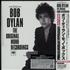 Bob Dylan The Original Mono Recordings cd album box set Japanese DYLDXTH627501
