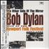 Bob Dylan The Other Side Of The Mirror DVD Japanese DYLDDTH433836
