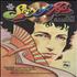 Bob Dylan The Radio One Story Of Pop magazine UK DYLMATH399901