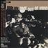 Bob Dylan Time Out Of Mind CD album Japanese DYLCDTI93421