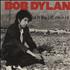 Bob Dylan Unbelievable 3