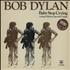 BOB%5FDYLAN BABY%2BSTOP%2BCRYING%2B%2D%2BPRICE%2BSTICKER 12 vinyl UK 