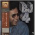 Bob James B J 4 vinyl LP Japanese BOJLPBJ874715