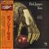 Bob James Two vinyl LP Japanese BOJLPTW365805