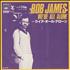 Bob James We're All Alone 7