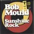 Bob Mould Sunshine Rock - Red & Yellow Vinyl - Sealed vinyl LP UK BMOLPSU713860