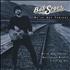 Bob Seger We've Got Tonight 2 C D Set 2-CD single set UK SEG2SWE88546