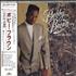 Bobby Brown Don't Be Cruel CD album Japanese BOBCDDO611117