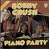 Bobby Crush Piano Party vinyl LP UK BO6LPPI629373