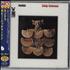 Bobby Hutcherson Montara CD album Japanese HTNCDMO754192